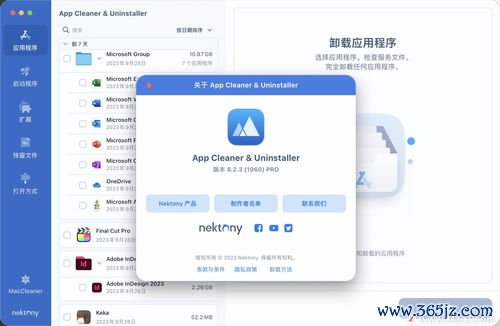 欧意欧易苹果下载_欧易交易平台官网版app 欧意欧易苹果下载_欧易交易平台官网版app