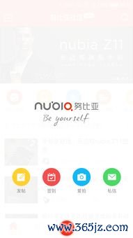 欧意欧易下载_欧易官网直播 欧意欧易下载_欧易官网直播