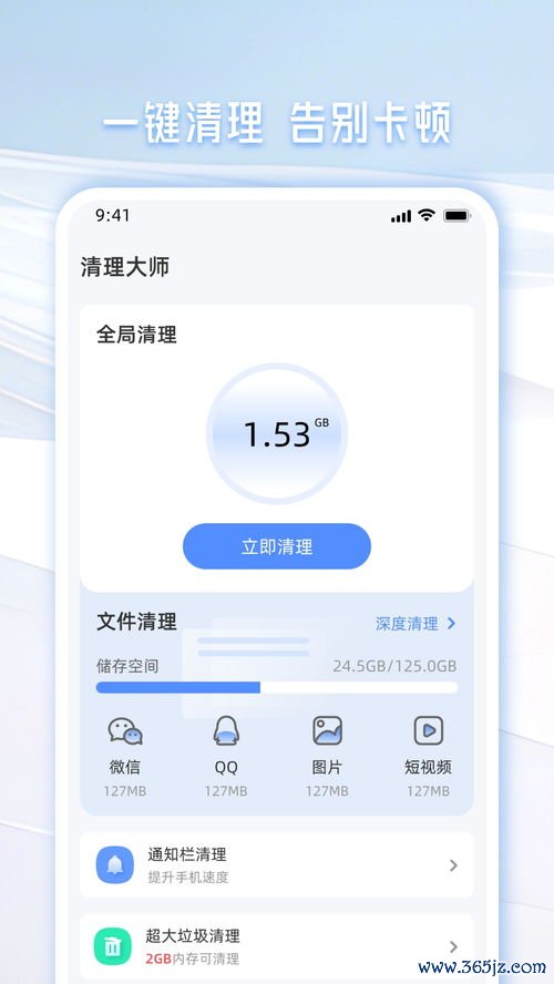 欧意欧易下载_欧易官网直播