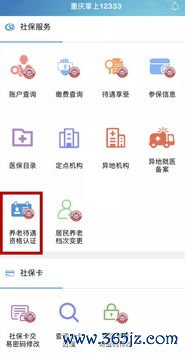 欧意欧易下载欧易下载_欧易官网 注册
