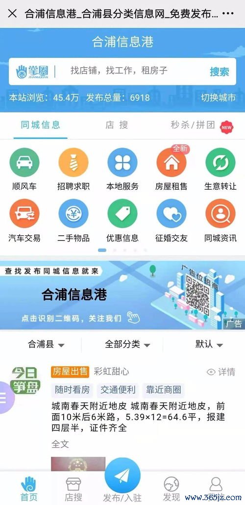 欧意欧易下载欧易下载_欧易官网 注册 欧意欧易下载欧易下载_欧易官网 注册