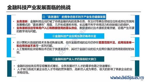 欧意欧易怎么下载_欧易交易所官网注册 欧意欧易怎么下载_欧易交易所官网注册